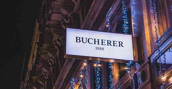 智能机器人管家创新点