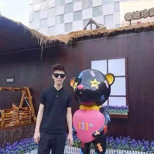 陈苛桦洋