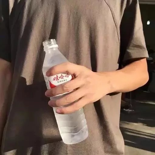 尹美东旭